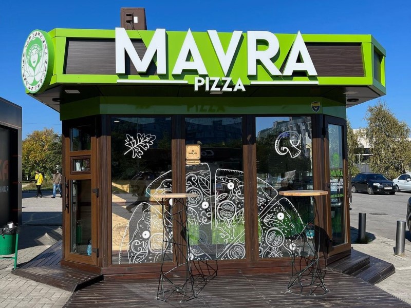 Отзывы Mavra Pizza (Мавра)